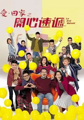 沙海来信 剧照