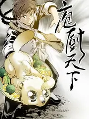 旧物新生 纪实综艺在线观看